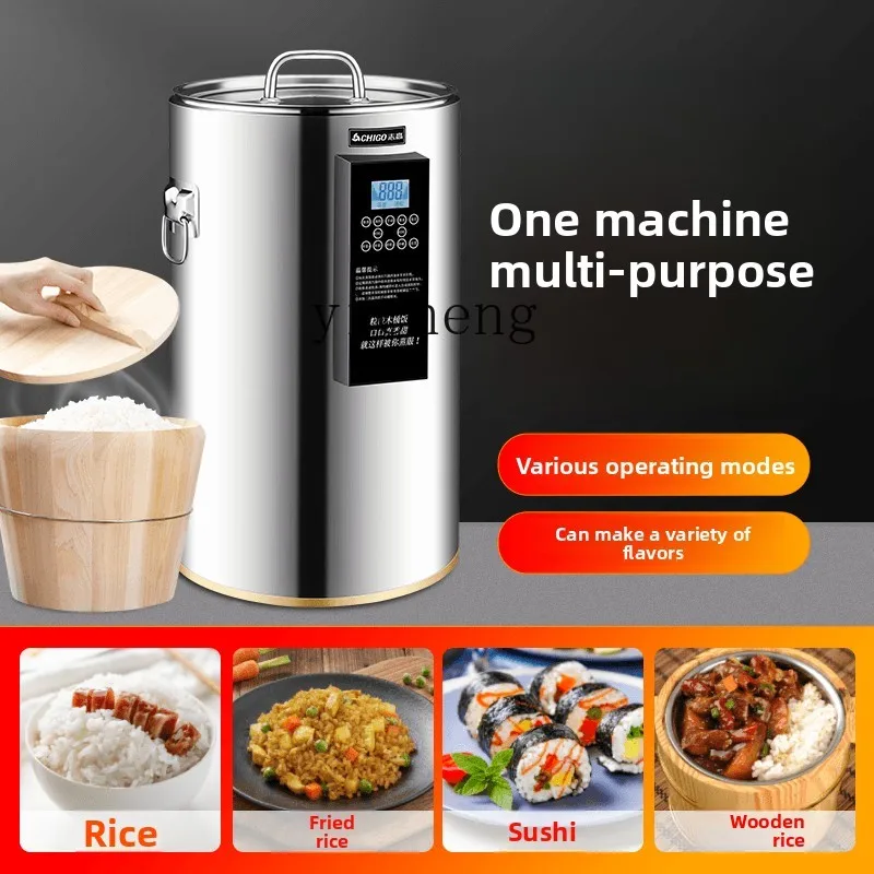 c28 commercial rice steaming b - огляд і ціна Rice Cooker