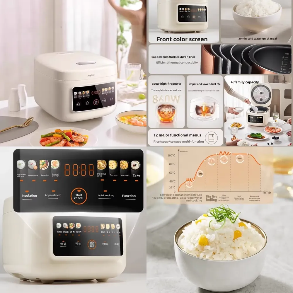 2026 4L Rice Cooker for Joyoun - огляд і ціна Rice Cooker