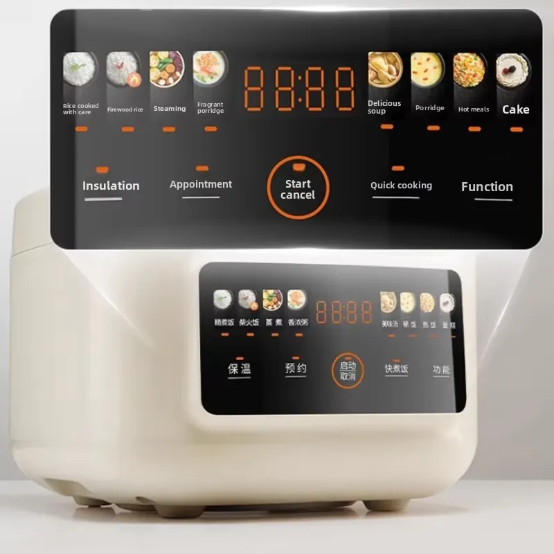 2026 4L Rice Cooker for Joyoun - огляд і ціна Rice Cooker