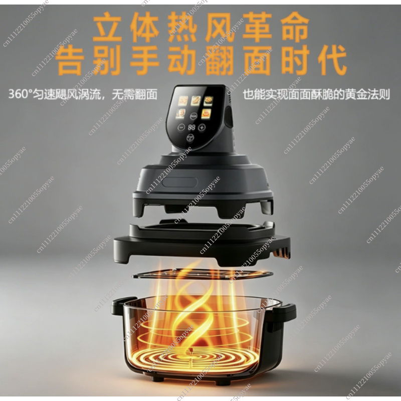 Dual Basket Glass Air Fryer Vi - огляд і ціна Air Fryer