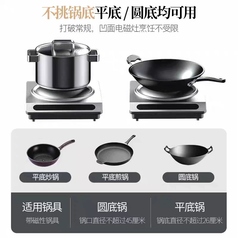 3500W Commercial Induction Coo - огляд і ціна Induction Cooker