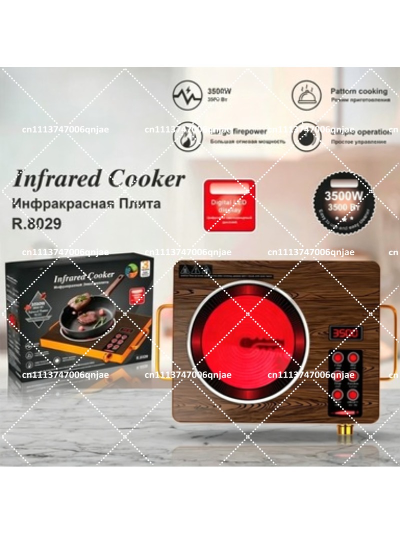 Electric Ceramic Stove High Po - огляд і ціна Induction Cooktop Portable