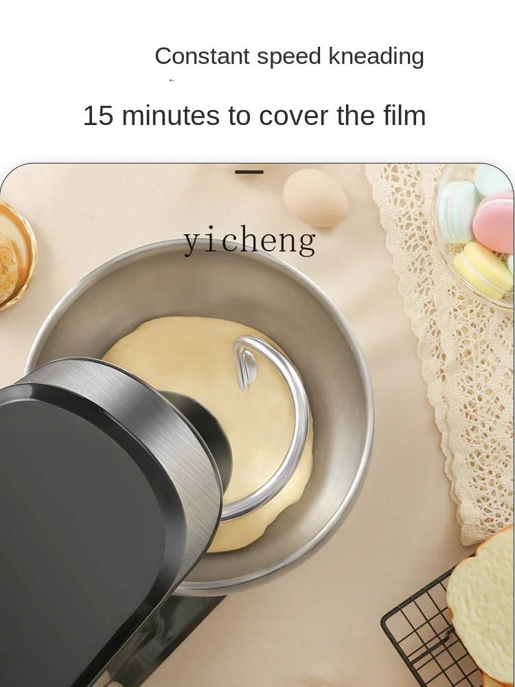 Multifunction Stand Mixer Hous - огляд і ціна Stand Mixer