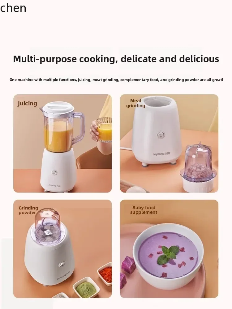 cc28 Jiuyang Cooking Machine E - огляд і ціна Juicer