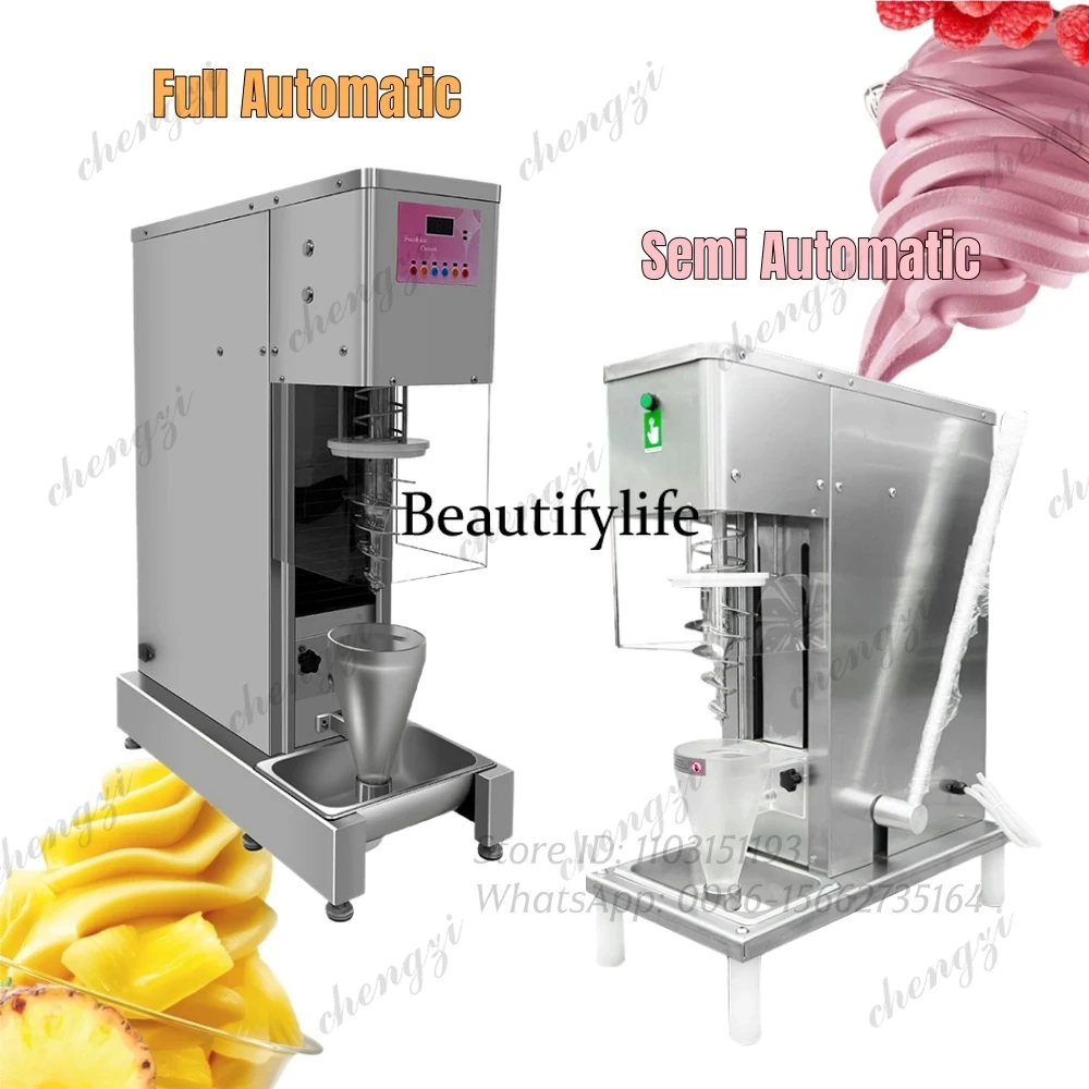 Full Automatic Swirl Drill Fru - огляд і ціна Blender