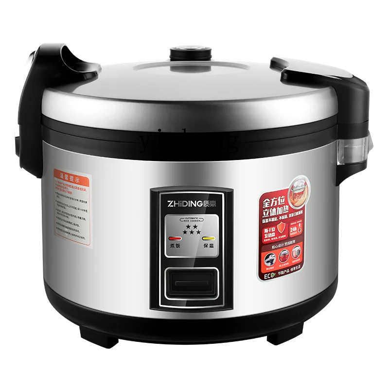 c28 Commercial Rice Cooker Lar - огляд і ціна Rice Cooker