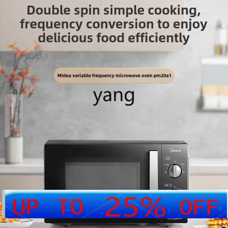 CX  frequency conversion micro - огляд і ціна Microwave Oven