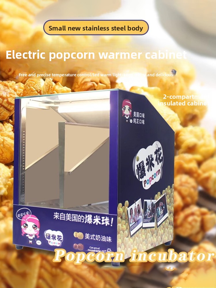 Commercial Popcorn Warming Dis - огляд і ціна Kitchen Appliances Cabinet