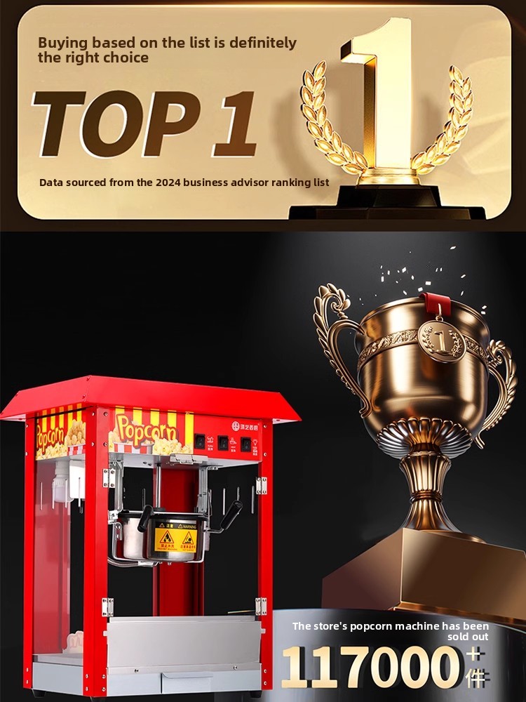 Commercial Popcorn Warming Dis - огляд і ціна Kitchen Appliances Cabinet