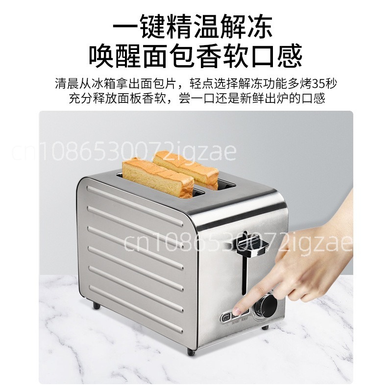 Commercial stainless steel toa - огляд і ціна Toaster