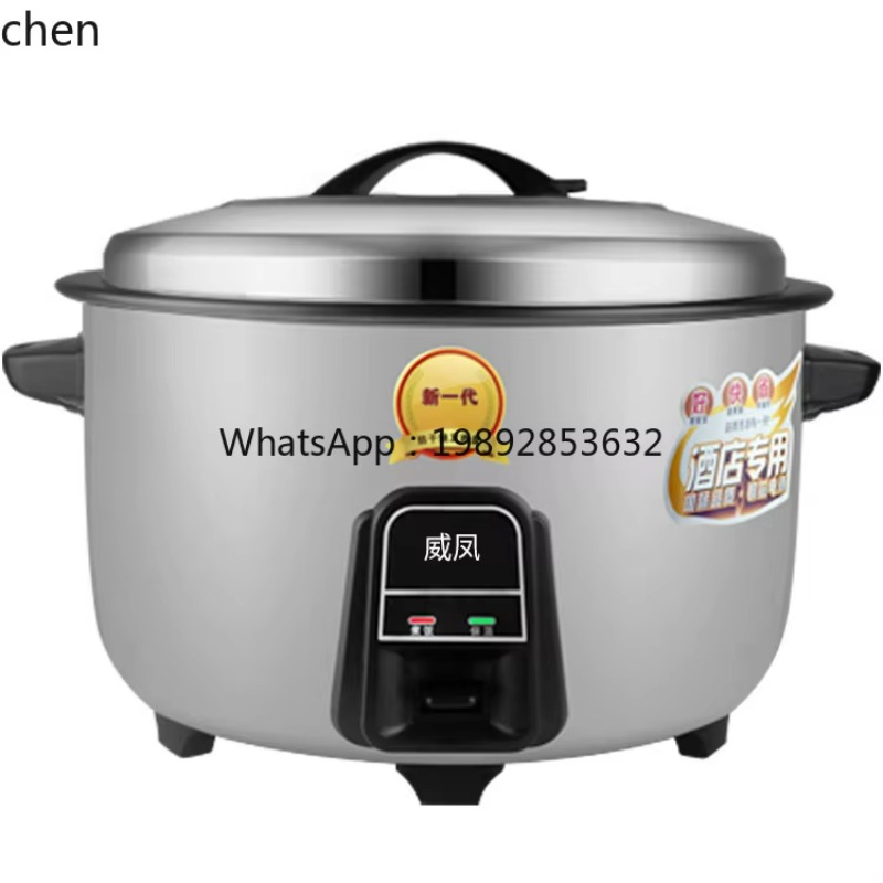 c28  Commercial Rice Cooker Fa - огляд і ціна Rice Cooker