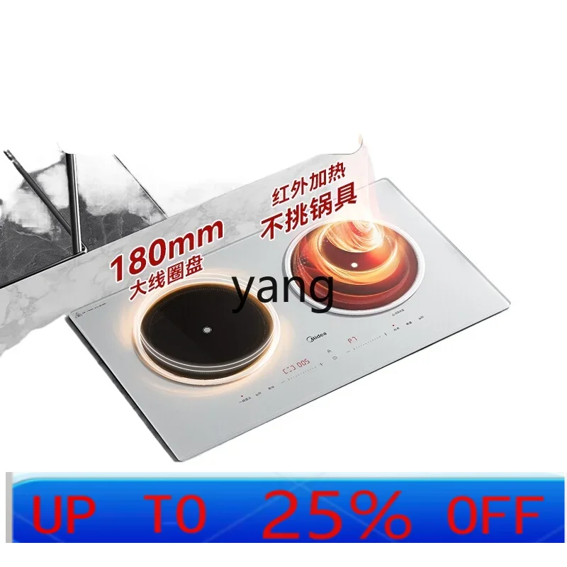 CX platinum diamond induction  - огляд і ціна Induction Cooker