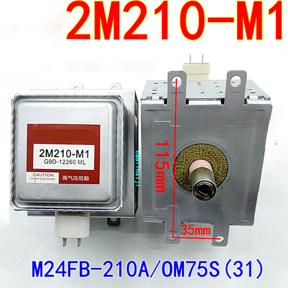 New for Panasonic Microwave Ov - огляд і ціна Microwave Oven