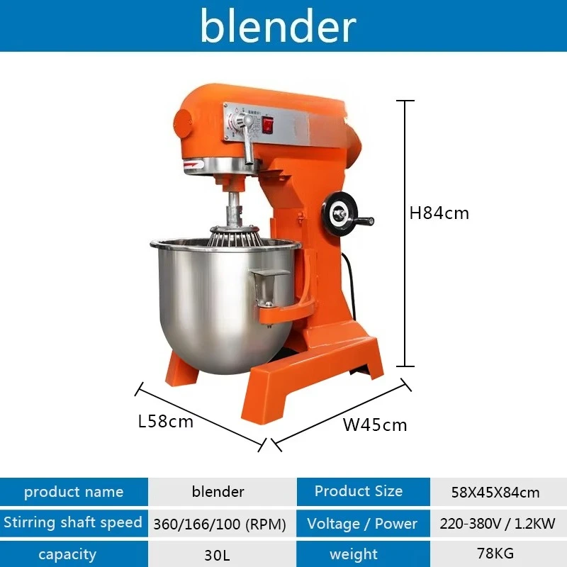 30L Bread Milk Bakery Cake Dou - огляд і ціна Stand Mixer