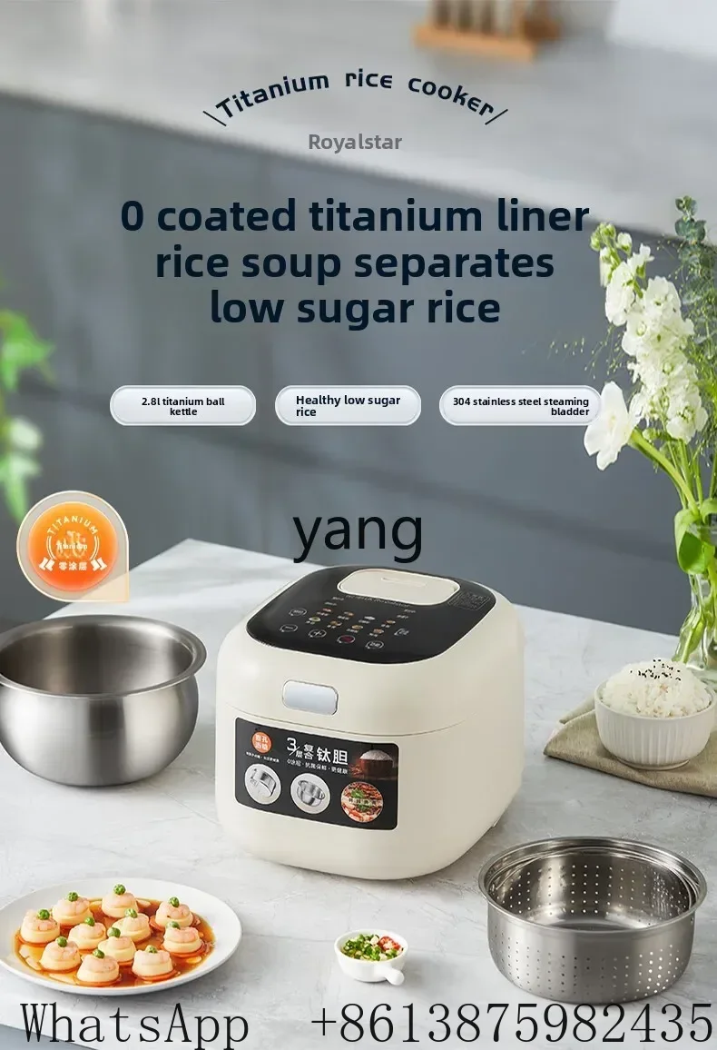 VC rice cooker household small - огляд і ціна Rice Cooker