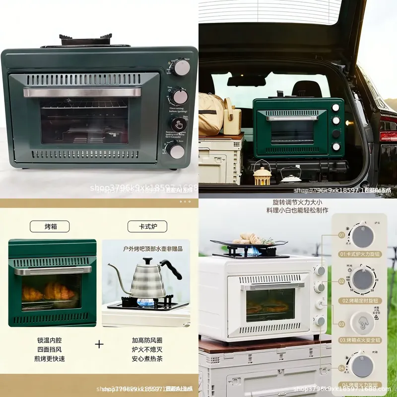 2026for 2026 Portable 12V Elec - огляд і ціна Air Fryer
