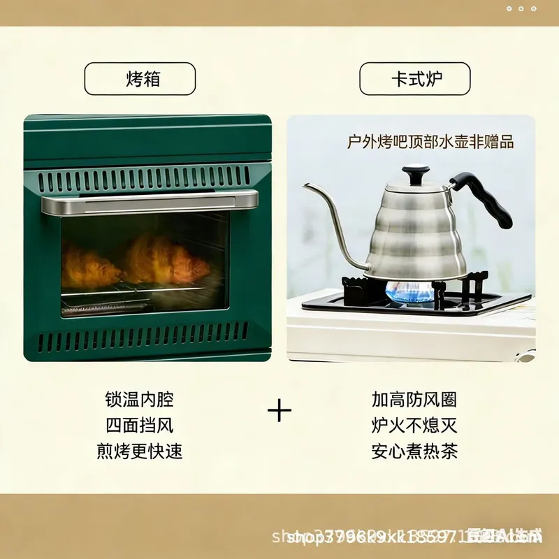 2026for 2026 Portable 12V Elec - огляд і ціна Air Fryer
