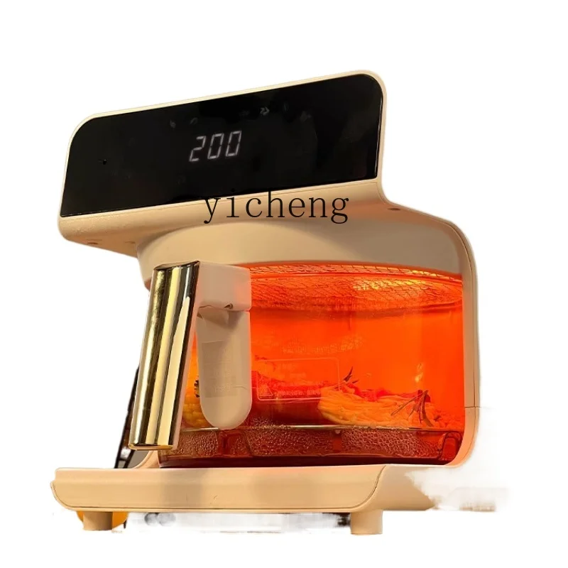 New Air Fryer Home Visual Glas - огляд і ціна Air Fryer