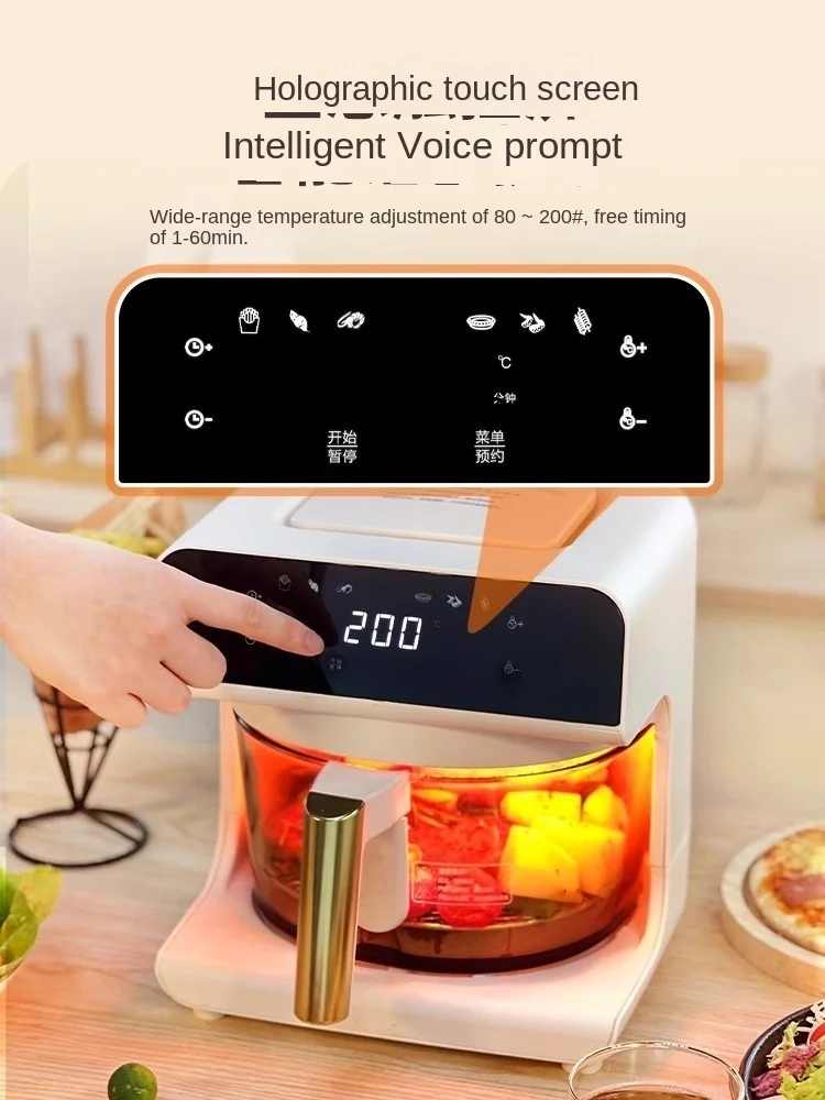 New Air Fryer Home Visual Glas - огляд і ціна Air Fryer
