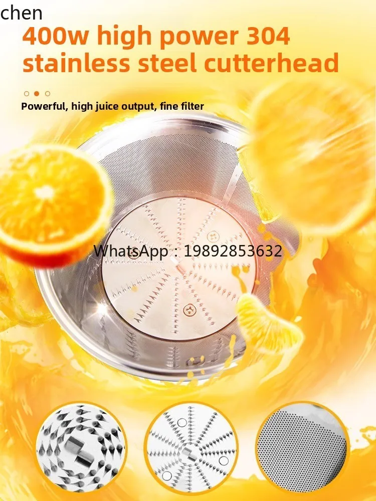 CC21HTT Supor juicer juice res - огляд і ціна Juicer