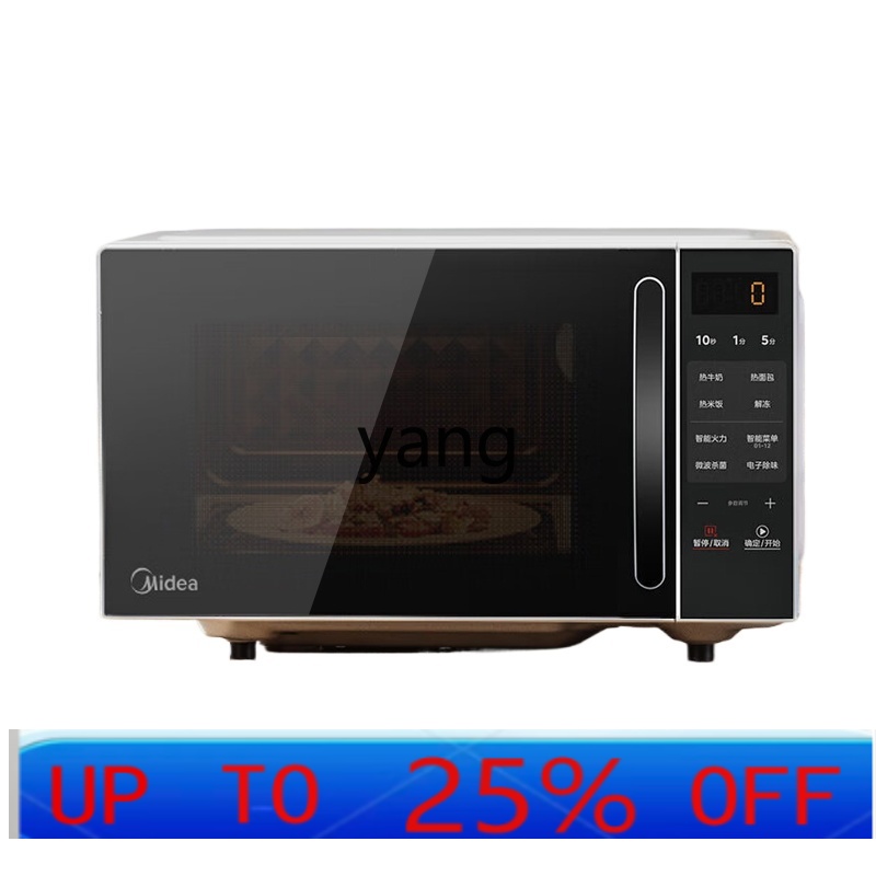 CX smart microwave oven househ - огляд і ціна Microwave Oven