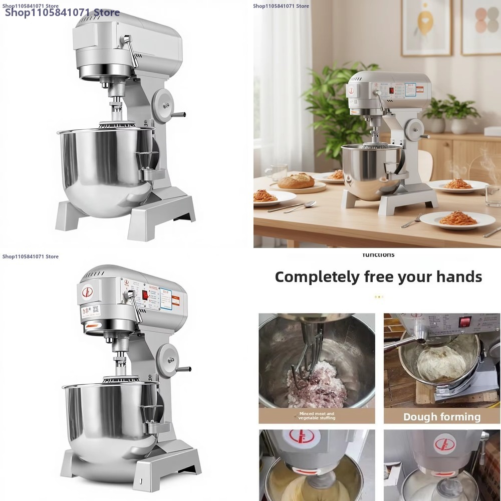 Commercial 20L Multifunctional - огляд і ціна Stand Mixer