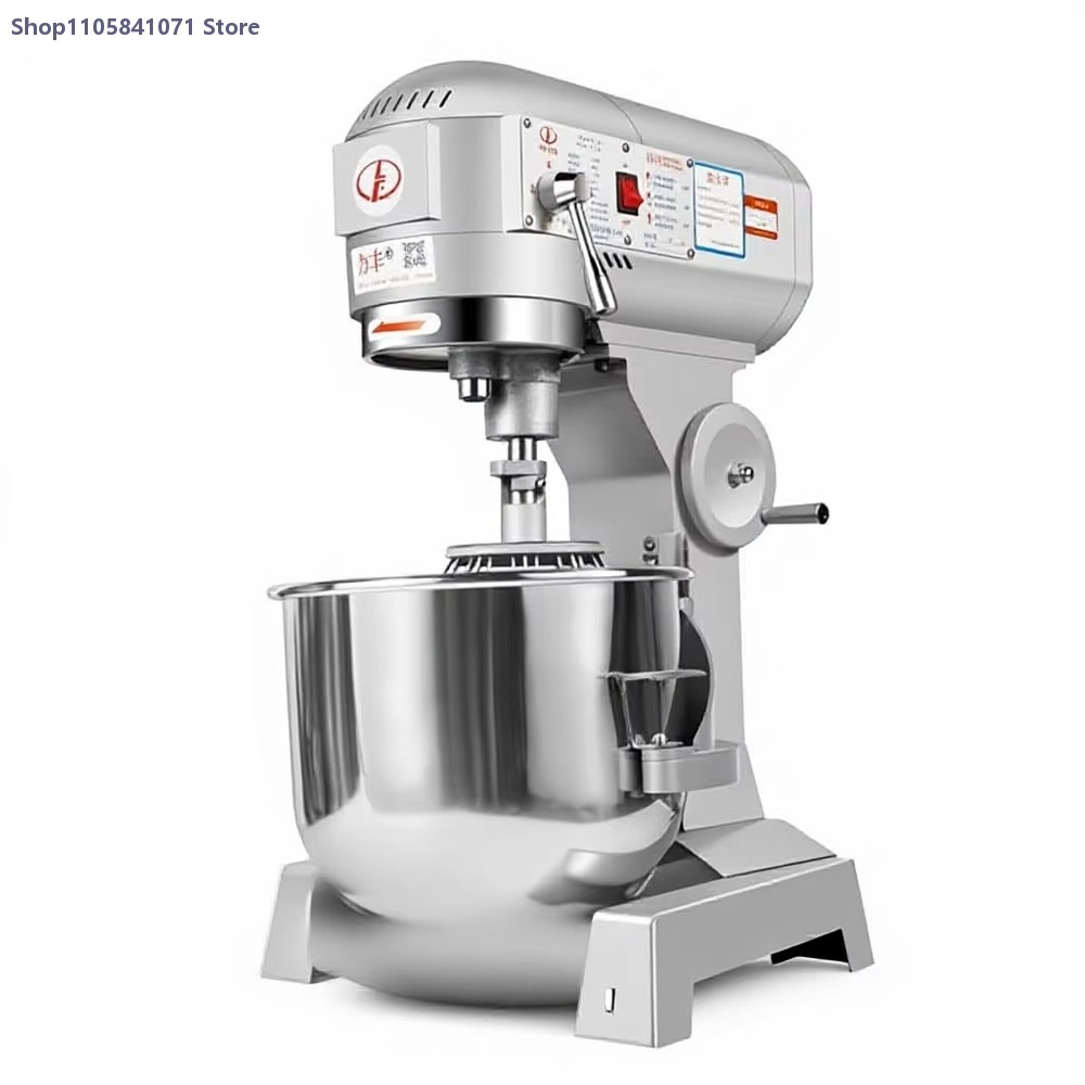 Commercial 20L Multifunctional - огляд і ціна Stand Mixer