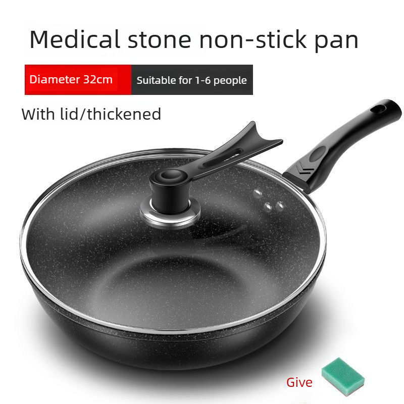 Maifan Stone Cooking Pan Less  - огляд і ціна Induction Cooker