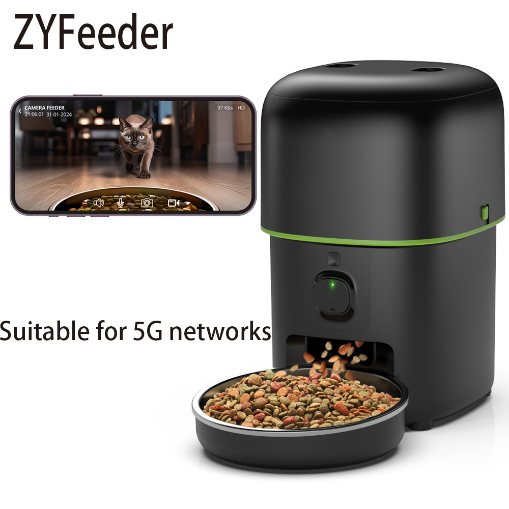 2L 5G Camera Pet Feeder Automa - огляд і ціна Kitchen Appliances Video