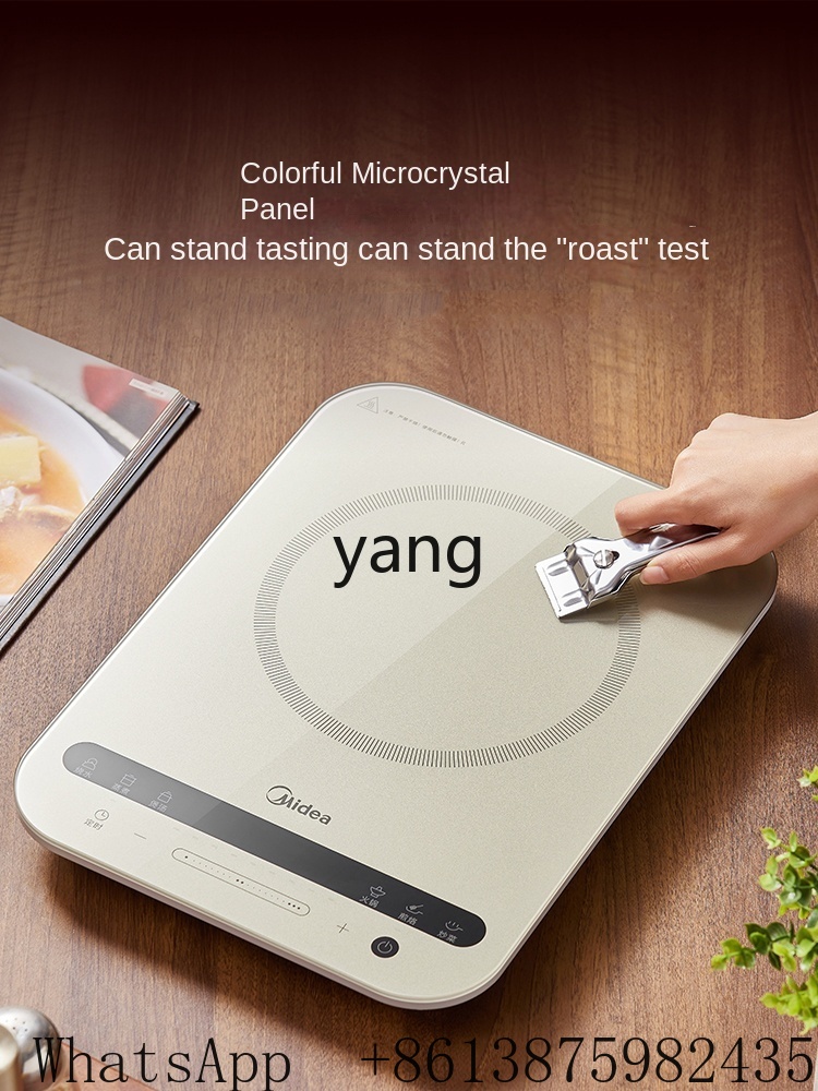 XC Induction Cooker Small Hous - огляд і ціна Induction Cooker