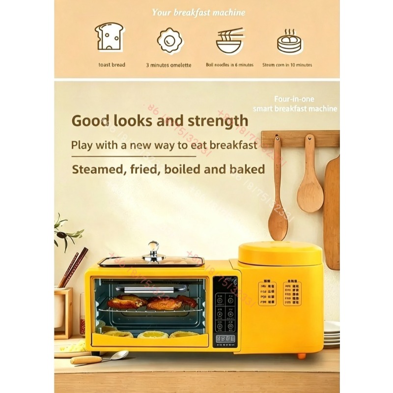 4-in-1 Multifunctional Breakfa - огляд і ціна Rice Cooker