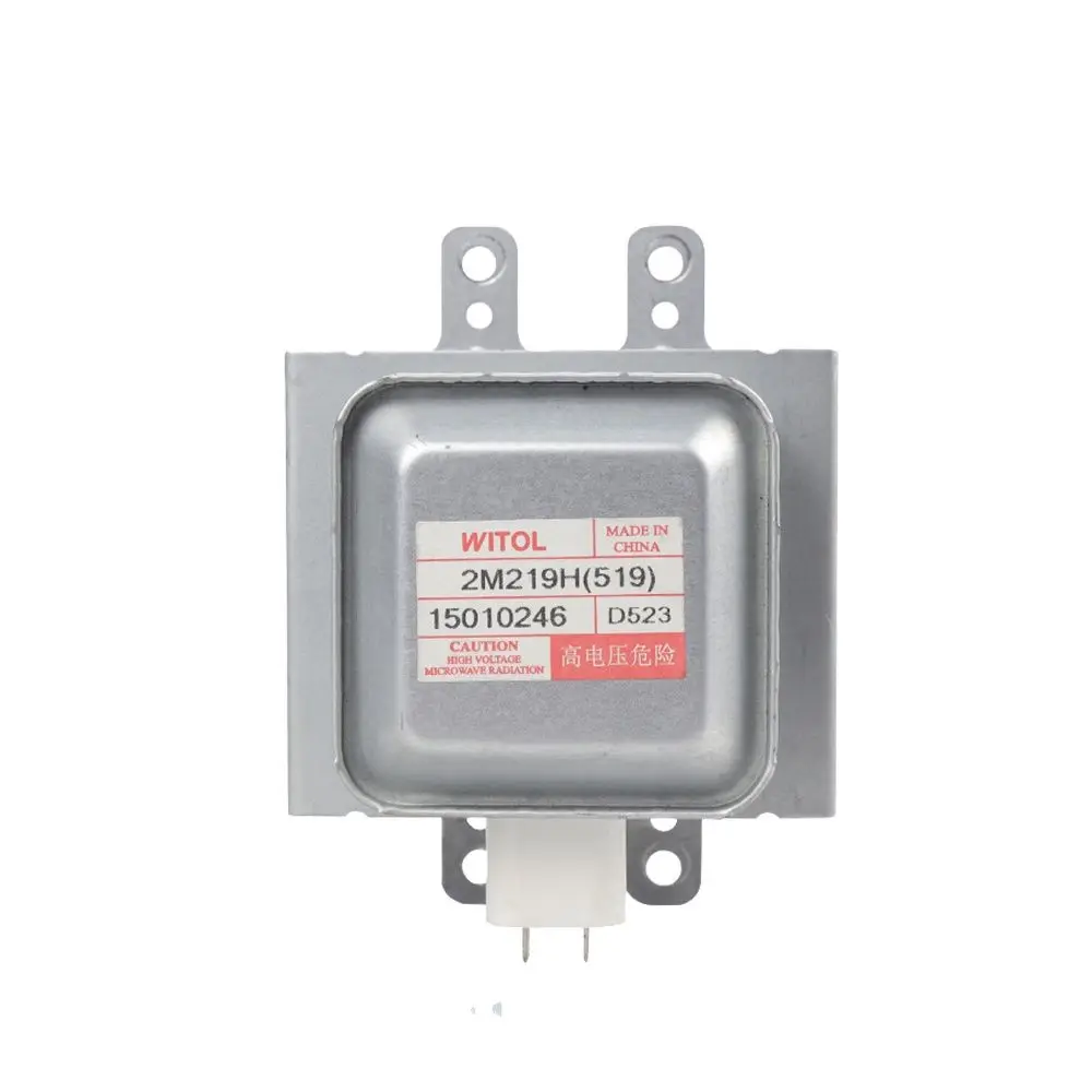 New Magnetron 2M219H 2M519H Fo - огляд і ціна Microwave Oven
