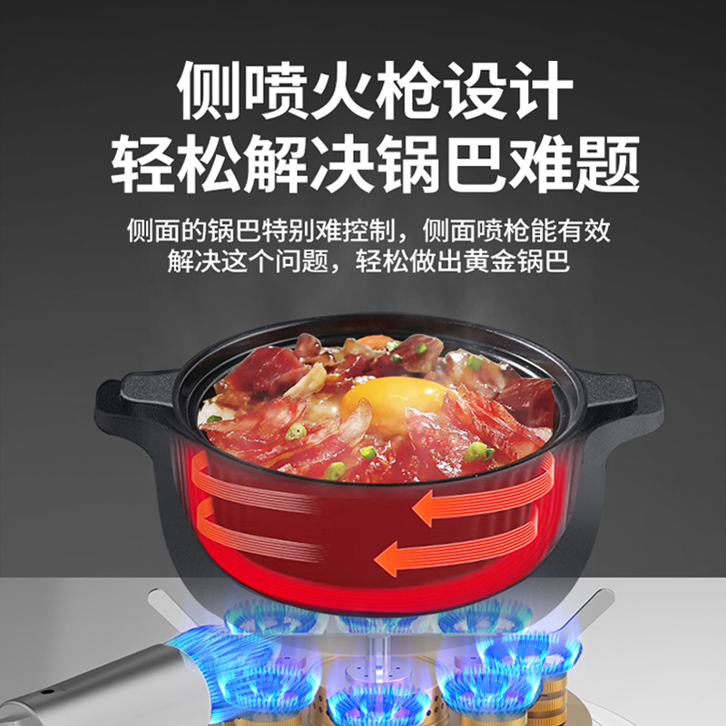 Commercial Gas Rotating Stove  - огляд і ціна Rice Cooker