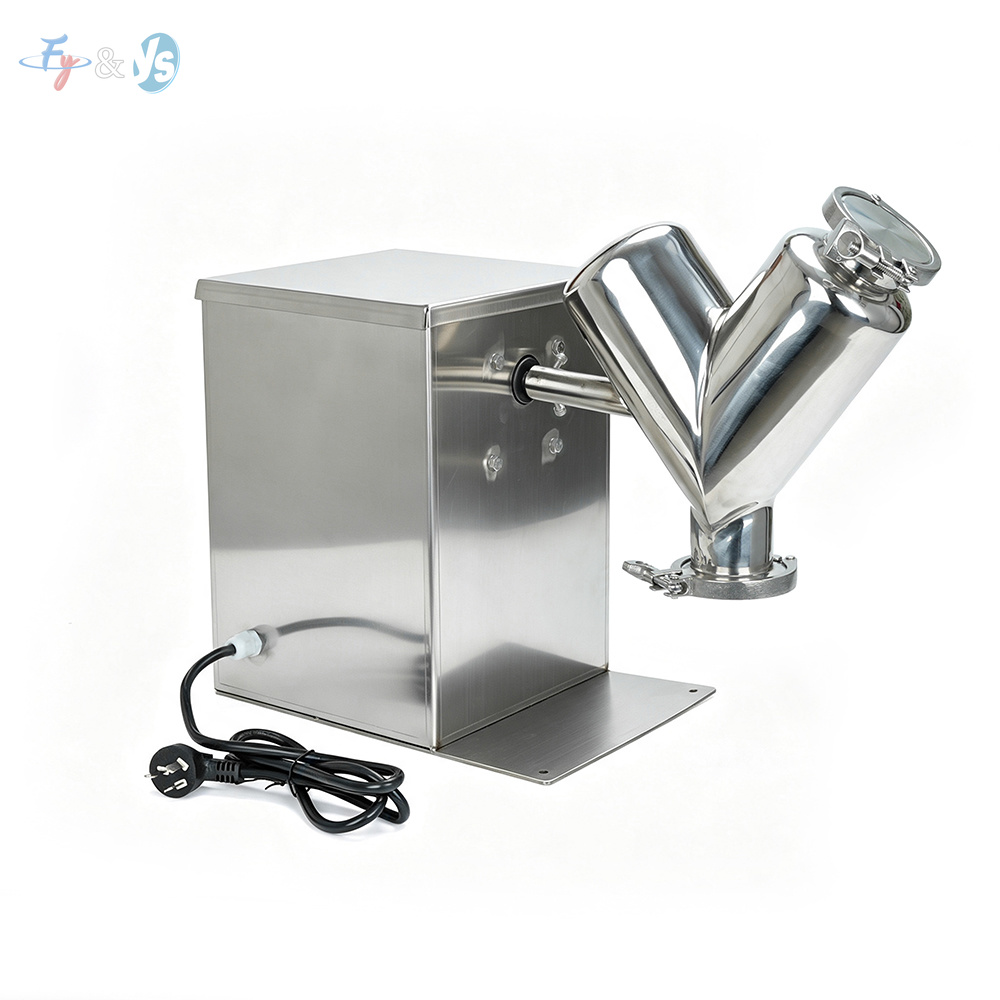 VH‑2 V‑Type Small Dry Powder M - огляд і ціна Blender