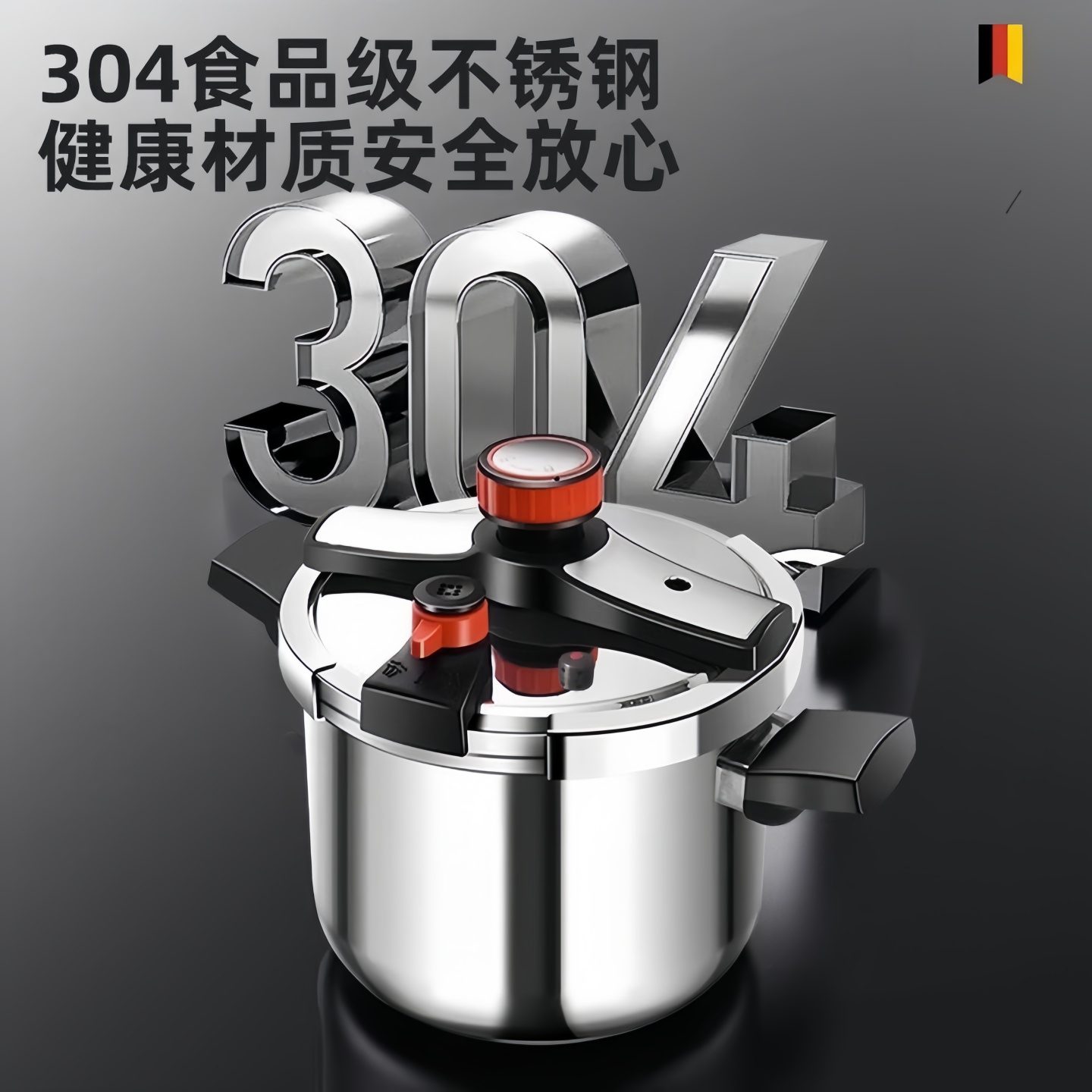 Stainless Steel Pressure Cooke - огляд і ціна Induction Cooker