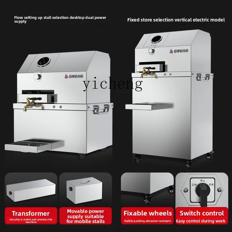 CC21 Commercial Kitchen Commer - огляд і ціна Juicer