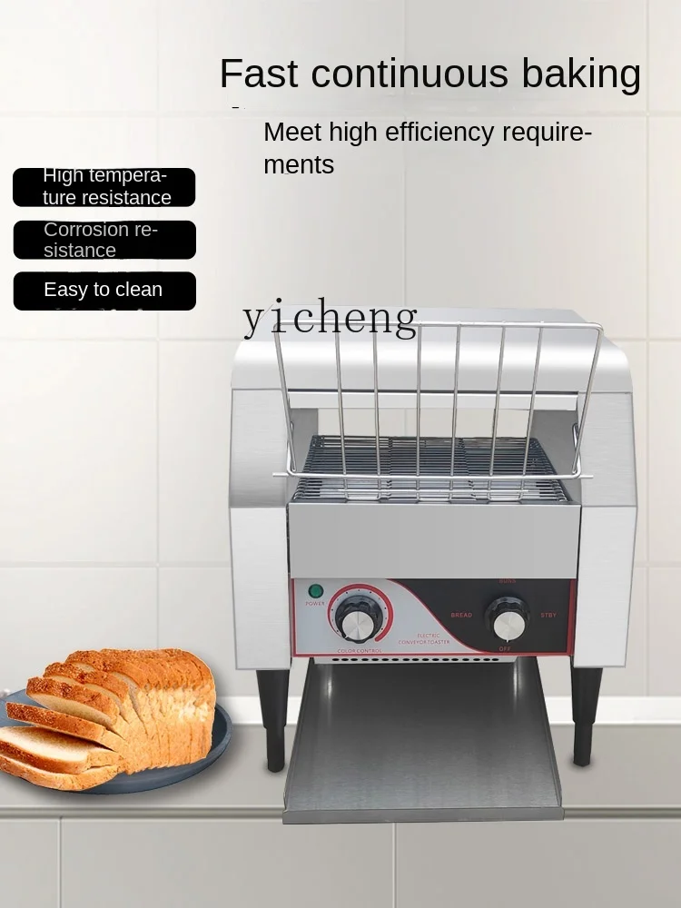 Toaster Commercial Crawler Toa - огляд і ціна Toaster